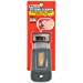 Allway Tools Soft Grip Safety Glass Scraper With 5 Blades SGS /RM#G4H4E54 E4R46T32590300